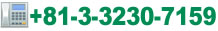 Tel：03-3230-7151