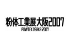 POWTEX OSAKA 2007