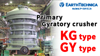 Earthtechnica 'Primary Gyratory Crusher'