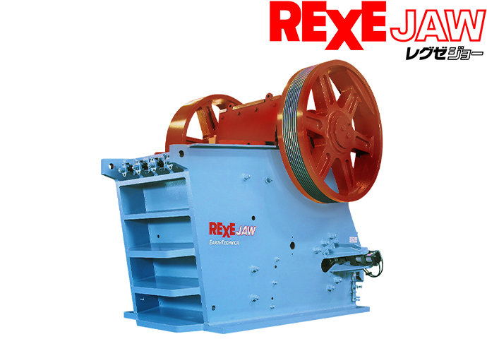 ジョークラッシャ「REXE(レグゼ)ジョー」