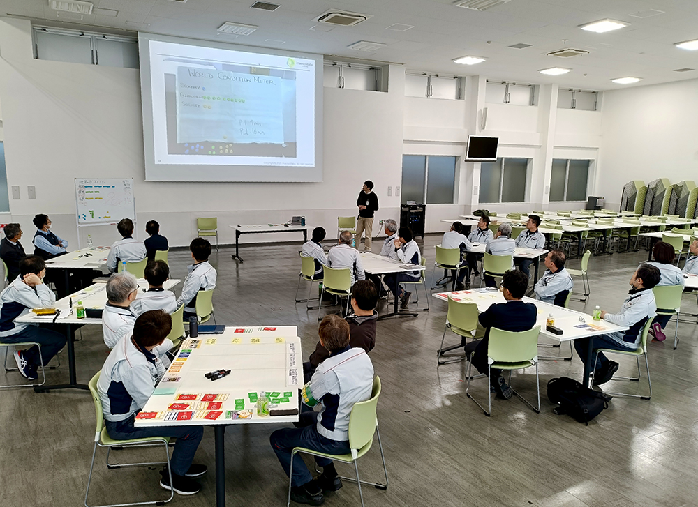 イマココラボ主催のSDGs 研修会