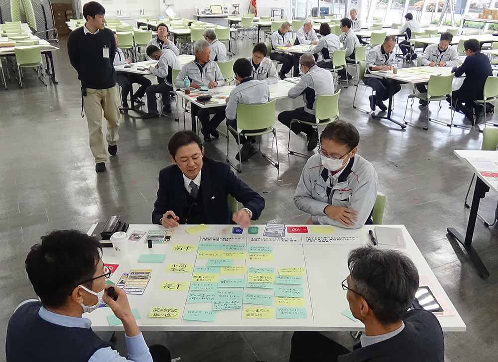 イマココラボ主催のSDGs 研修会