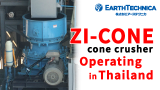 Earthtechnica 'ZI-1200' Cone Crusher operating in Thailand - Mv. No.1 -