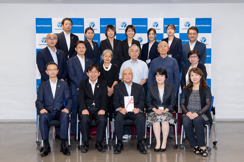 Ceremony For Donations To Children's Support Projects