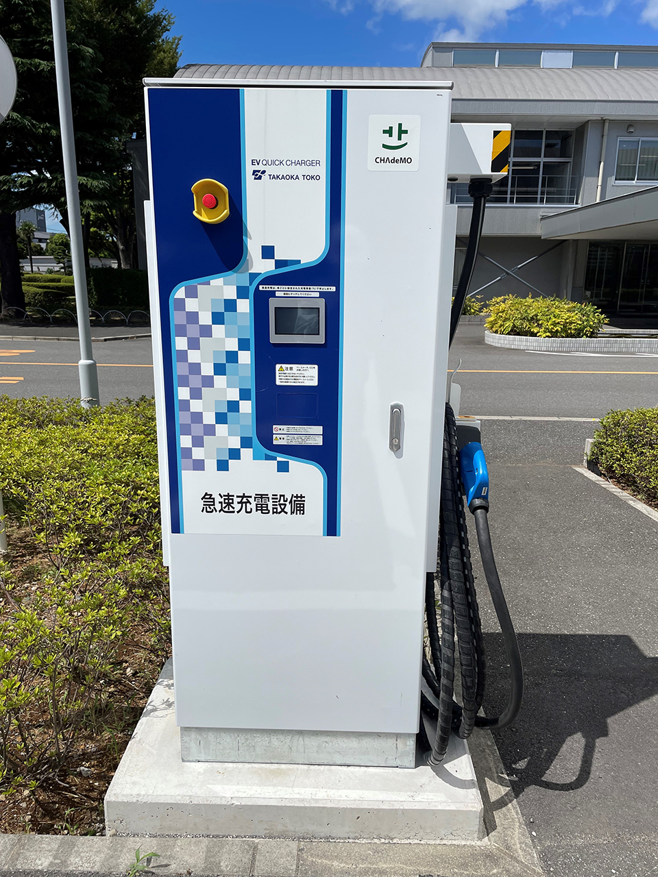 EV quick charging facility