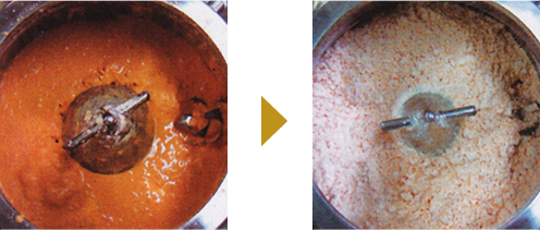 ハイスピードミキサーの用途＜乾燥＞
