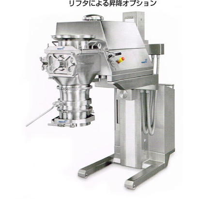 解砕整粒機オシュロビット