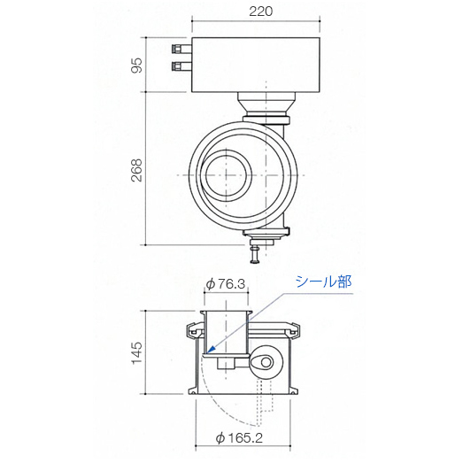 メタルタッチダンパの仕様